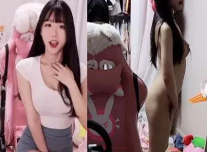 Poster of Addie Lyn Streamer lộ clip sex cùng bạn trai