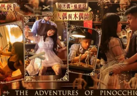 Poster of Anh nghệ nhân chế tác và món quà sung sướng từ con rối của mình