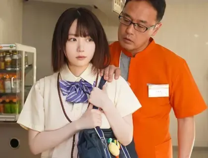 Poster of cô gái bị bắt quả tang ăn trộm và cái kết
