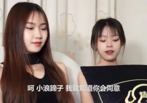 Poster of Em gái dâm đãng chuốc say rồi địt anh trai và cái kết