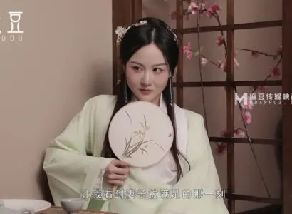Poster of Hoàng hậu tà dâm vụng trộm với em của chồng đến có thai