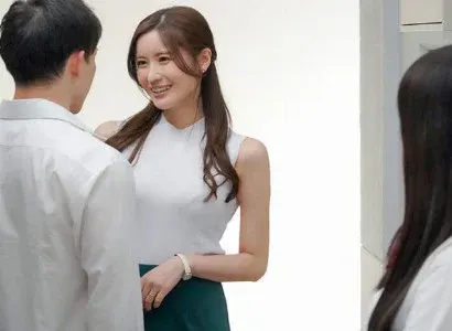 Poster of Mối tình vụng trộm của cô giáo và học sinh