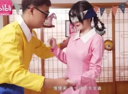 Poster of Món quà sinh nhật bất ngờ Nobita tặng Xuka