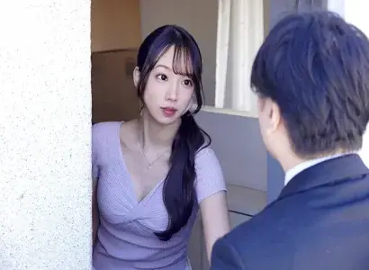 Poster of Ngoại tình với em hàng xóm có thân hình vô cùng quyến rũ