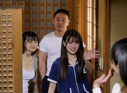 Poster of Những ngày với 2 đứa cháu gái hư hỏng khi vợ đi vắng