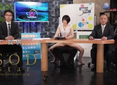 Poster of Nữ biên tập viên vừa địt vừa dẫn chương trình truyền hình