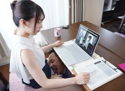 Poster of Nữ chủ tịch trẻ ở công ty là một dâm nữ chính hiệu