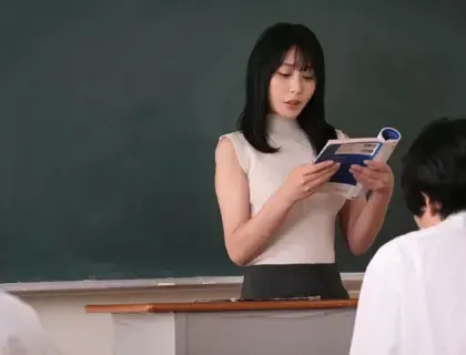Poster of Nữ giáo viên xinh đẹp phải lòng cậu sinh viên của mình