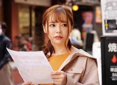 Poster of Nữ sinh bị bắt phục vụ khách khi làm thêm ở quán rượu