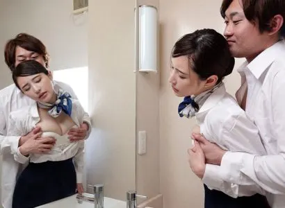 Poster of Nữ tiếp viên hàng không bị cơ trưởng chuốc thuốc kích dục trong một chuyến công tác