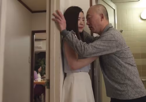 Poster of Bí mật của tên hàng xóm mới đến và cô vợ trẻ