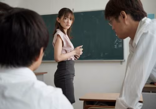 Poster of Cậu học sinh cá biệt cưỡng hiếp cô giáo có thai khi biết chồng yếu sinh lý