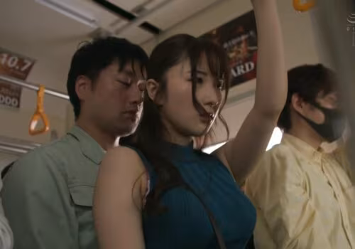 Poster of Cậu nhân viên biến thái sàm sở em gái xinh đẹp trên tàu điện nào ngờ là vợ sếp