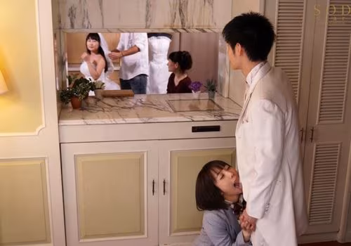 Poster of Chú rể lén lút làm tình cùng nàng chủ lễ xinh đẹp