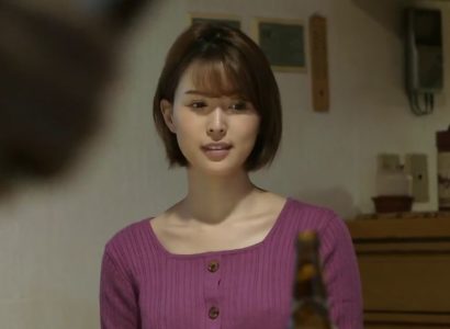 Chuốc sếp say, chén vợ sếp ~Tsukasa Aoi