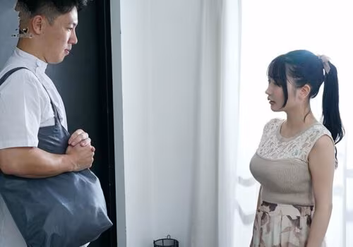 Poster of Cô vợ trẻ và anh nhân viên massage Yoni điêu luyện tận nhà