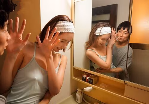 Poster of Lỡ chuyến tàu về nhà anh nhân viên ngủ nhờ nhà nữ đồng nghiệp như tình nhân