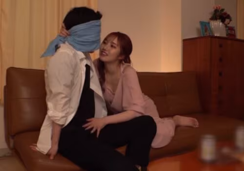 Poster of Món quà vô giá của cô nàng xinh đẹp dành cho cậu đồng nghiệp điển trai