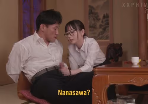 Poster of Nàng dâm nữ giả nai ngây thơ và anh tổ trưởng khoai to may mắn