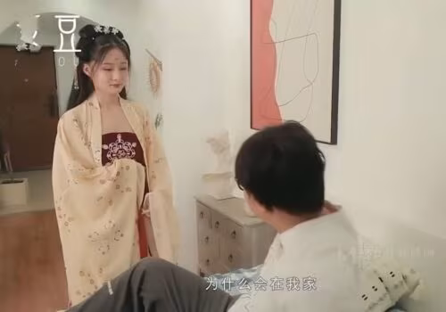 Poster of Nàng tiên nữ trong tranh là một dâm nữ quyến rủ