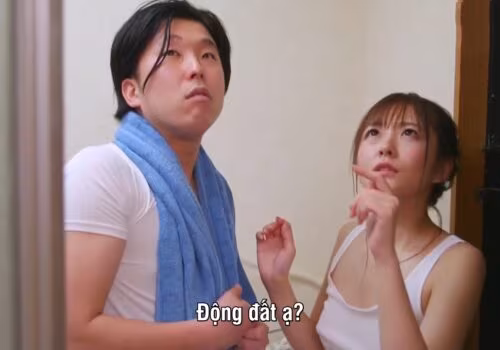 Poster of Phải lòng cô em gái xinh đẹp của người yêu ~ Hikari Aozora